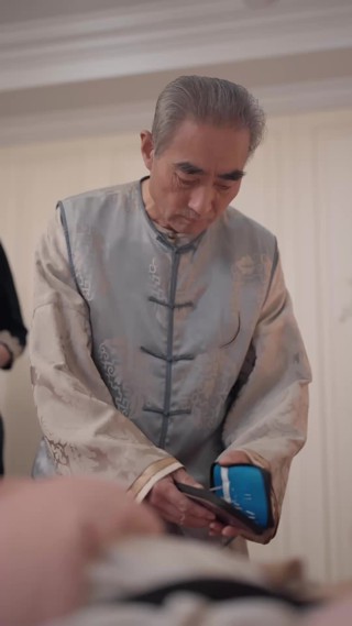 集 17