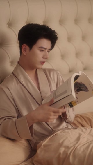 ตอนที่ 13