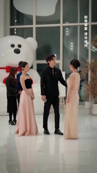 集 4