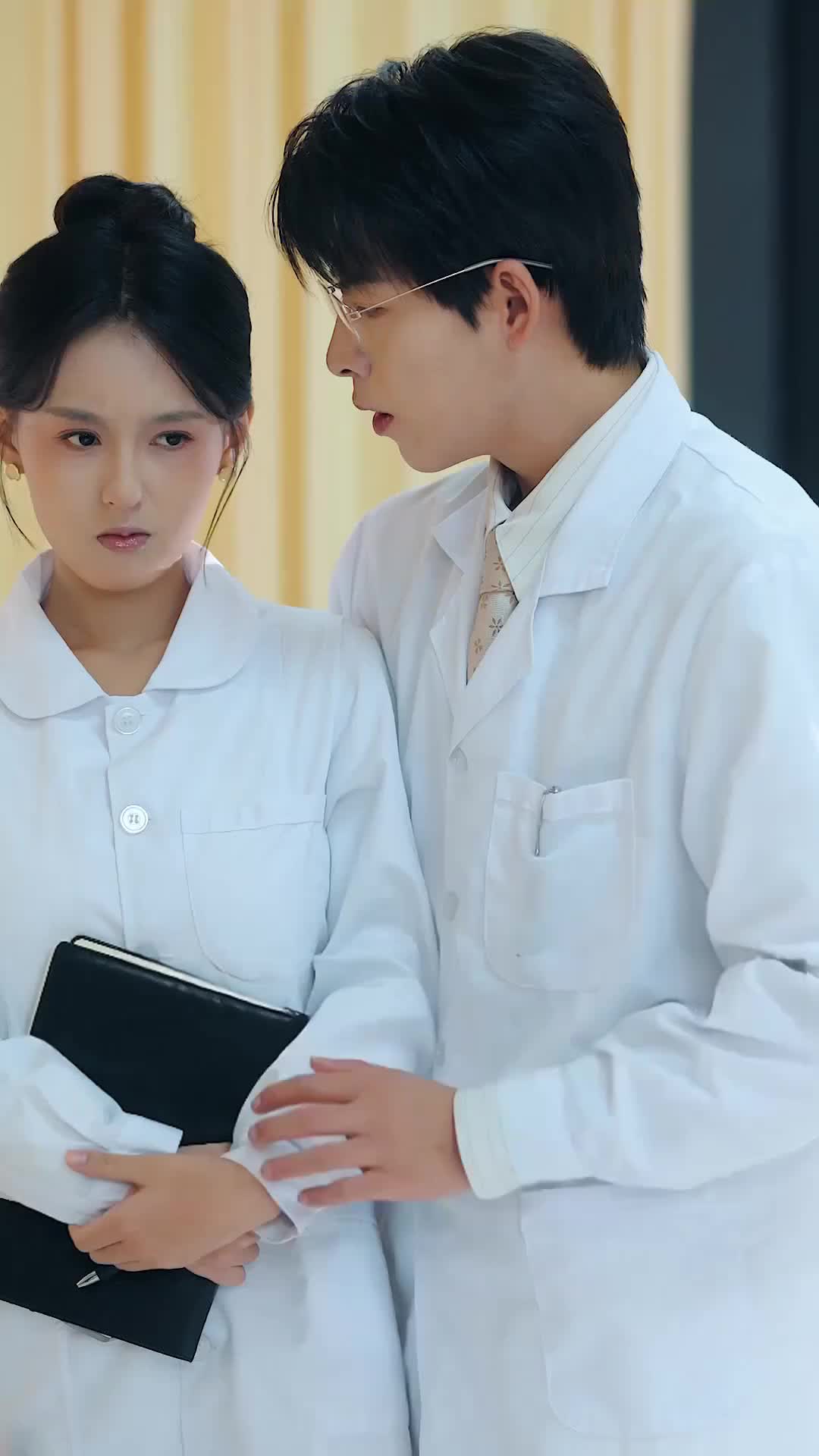 ตอนที่ 3