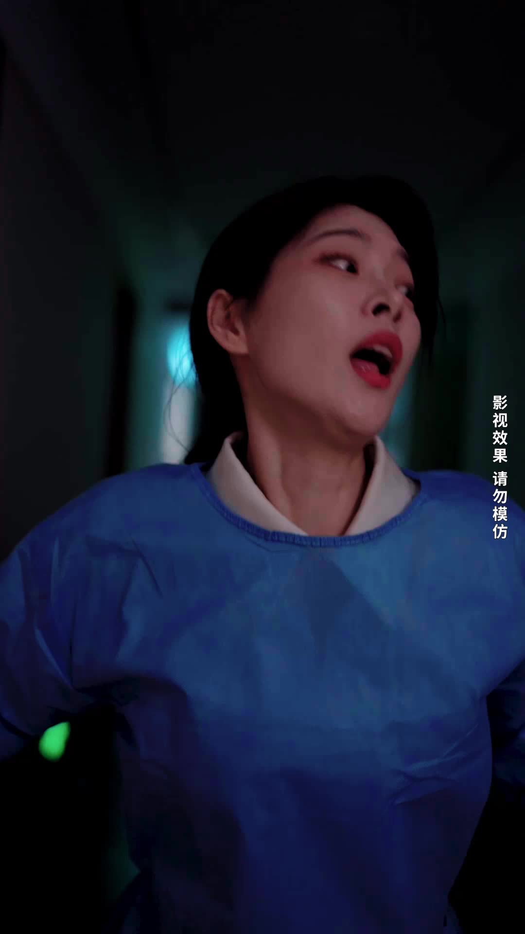 Episode 20
