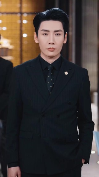 ตอนที่ 11