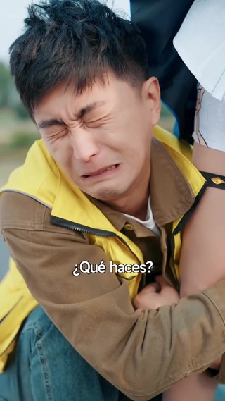 集 2