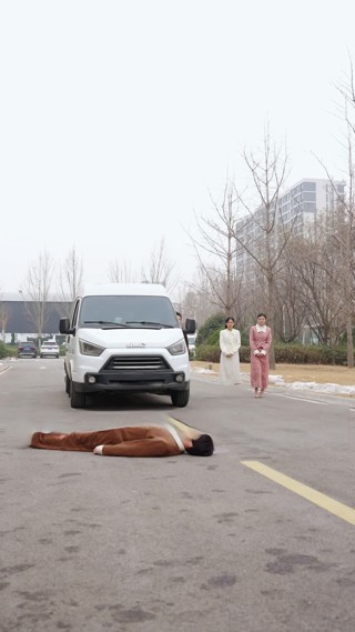 集 9