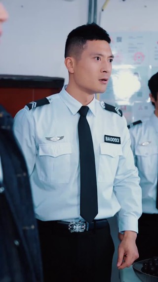 ตอนที่ 8