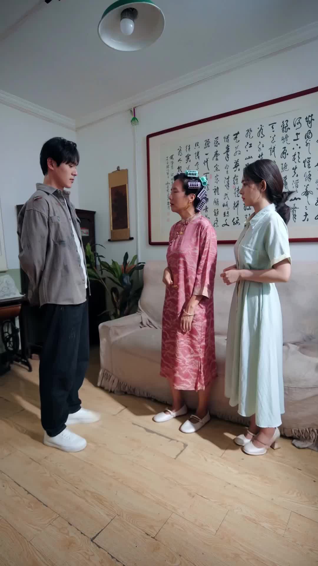 Episode 7