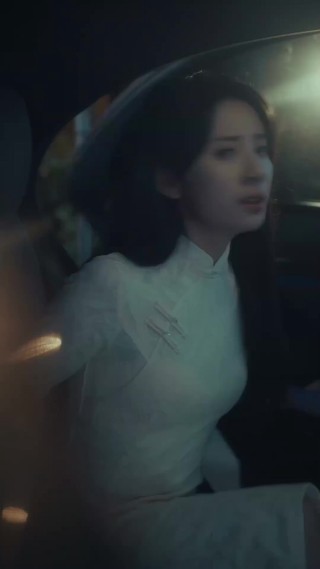 ตอนที่ 4