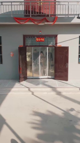 Episode 18