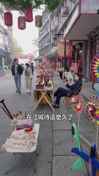 集 22