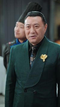 集 6