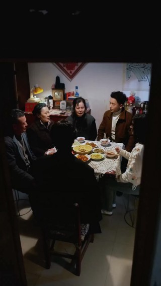 ตอนที่ 23