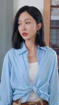 ตอนที่ 23