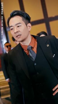 Episode 27