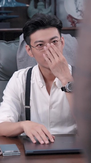 集 3