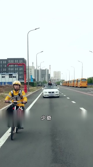 集 1