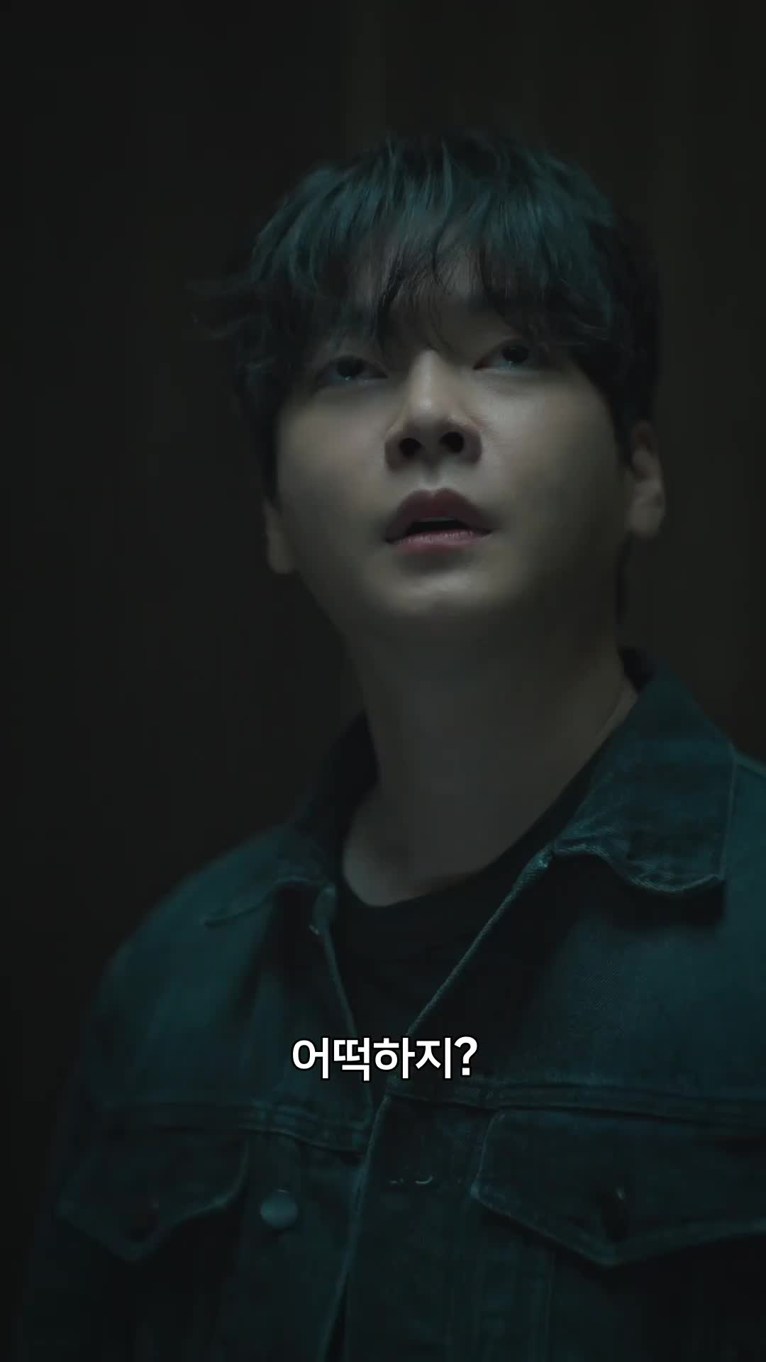 화 5