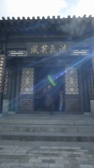 Episode 28