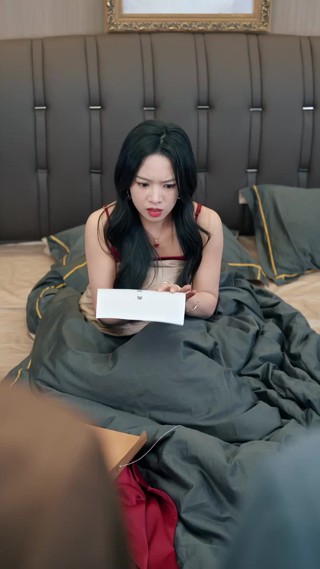 集 8