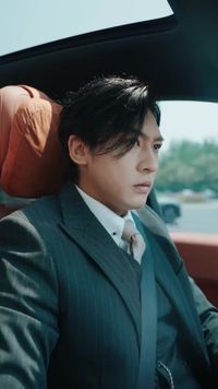 ตอนที่ 12