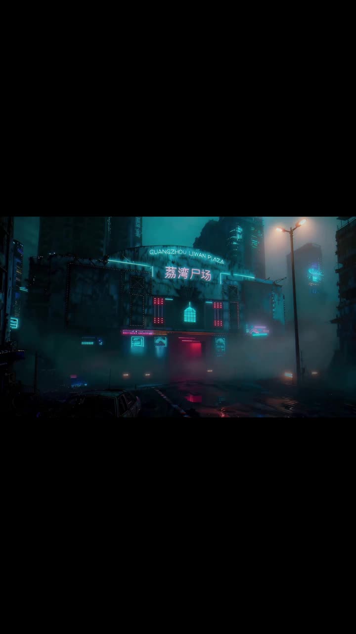 集 6