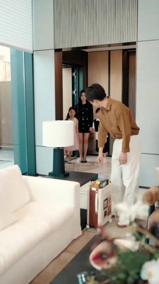 集 3