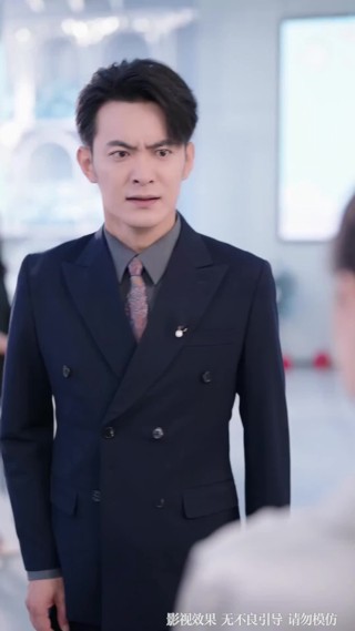 ตอนที่ 13