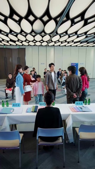 集 28