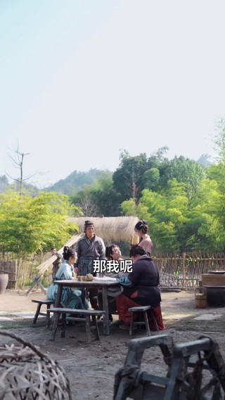 集 18