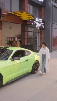 ตอนที่ 5