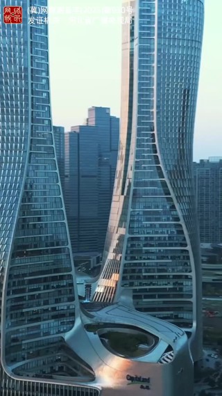 集 1