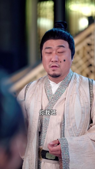 集 18