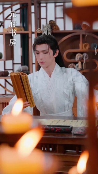 Episode 16