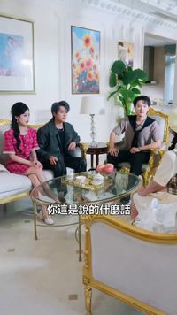 話 12