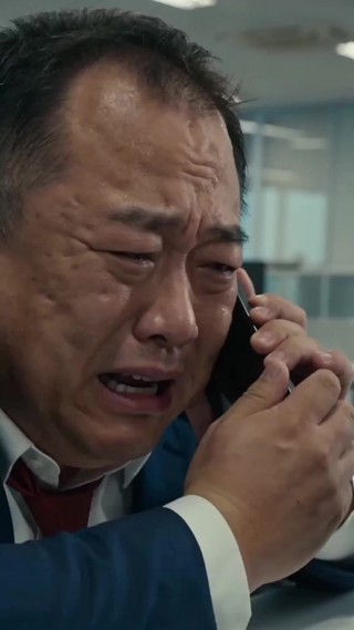 集 9