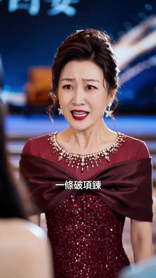 集 19