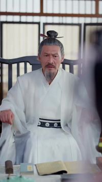 ตอนที่ 30