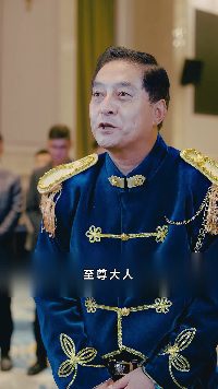 集 29