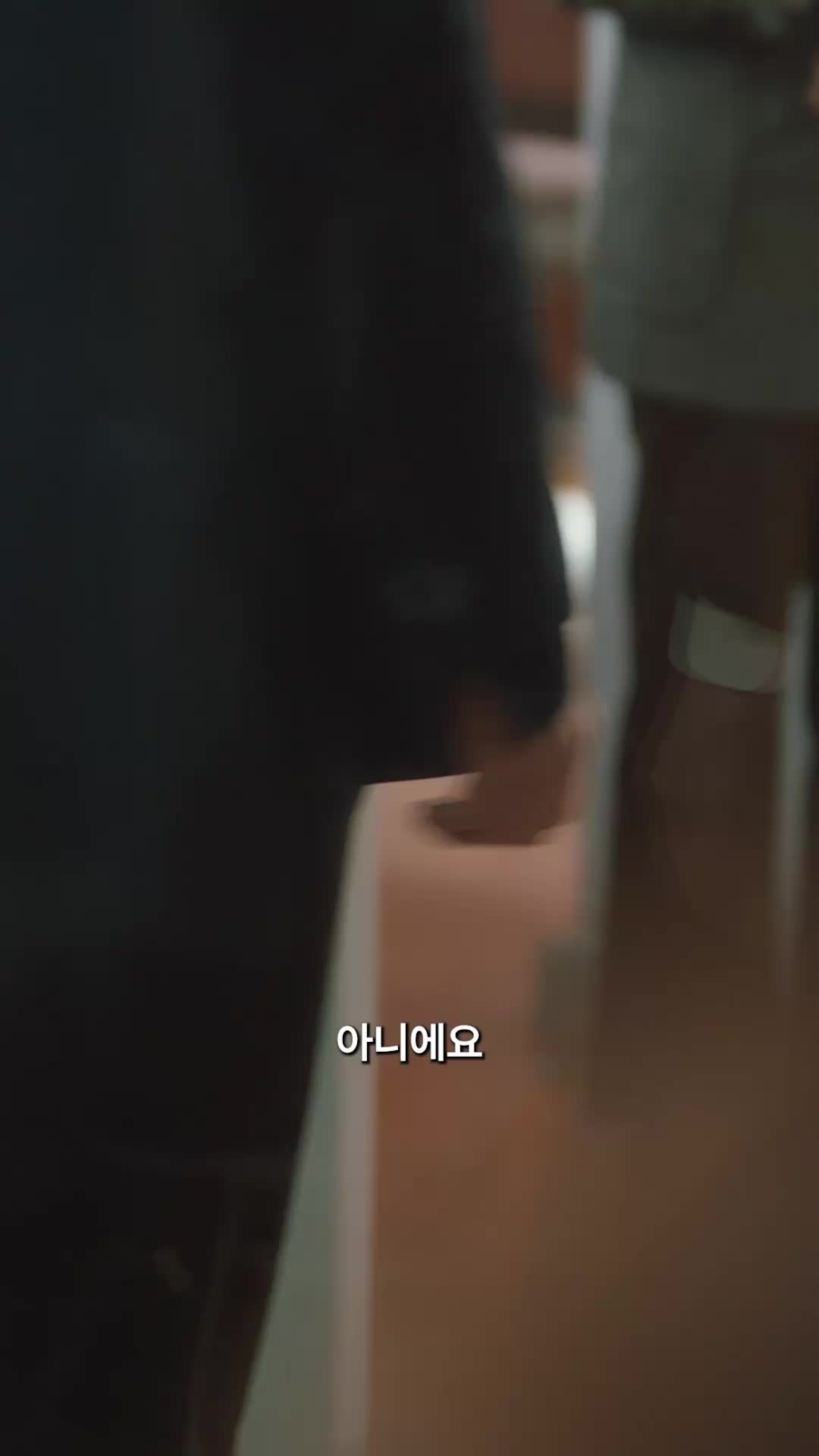 화 28