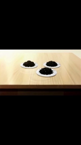 集 1