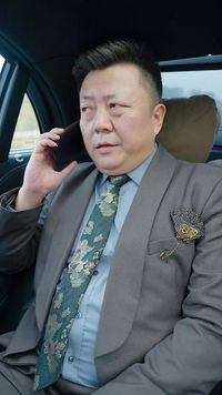 集 18