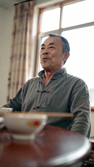 集 16