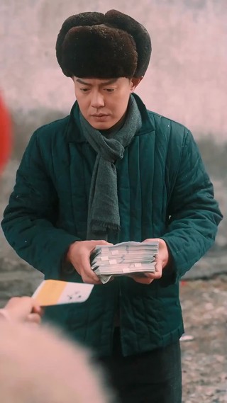 集 18