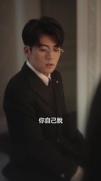 集 7
