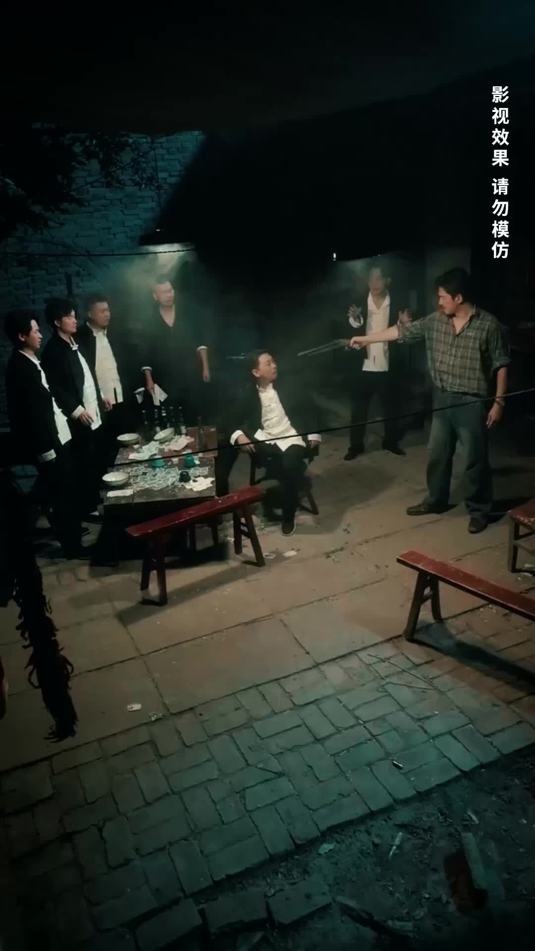 集 20