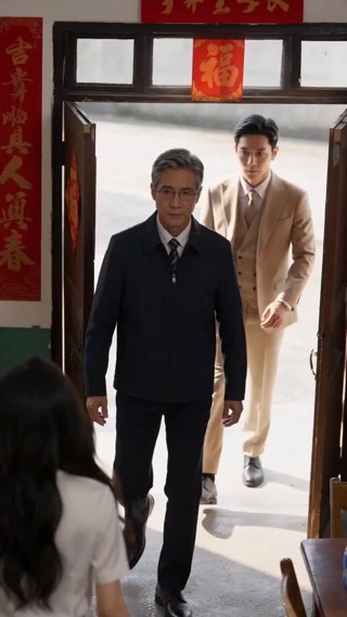 集 14