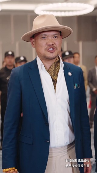 Episode 18