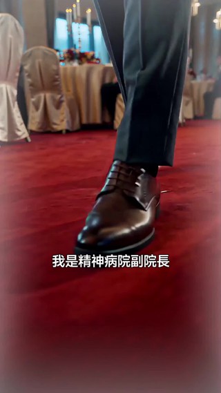 集 1
