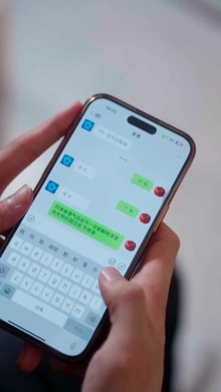 集 14