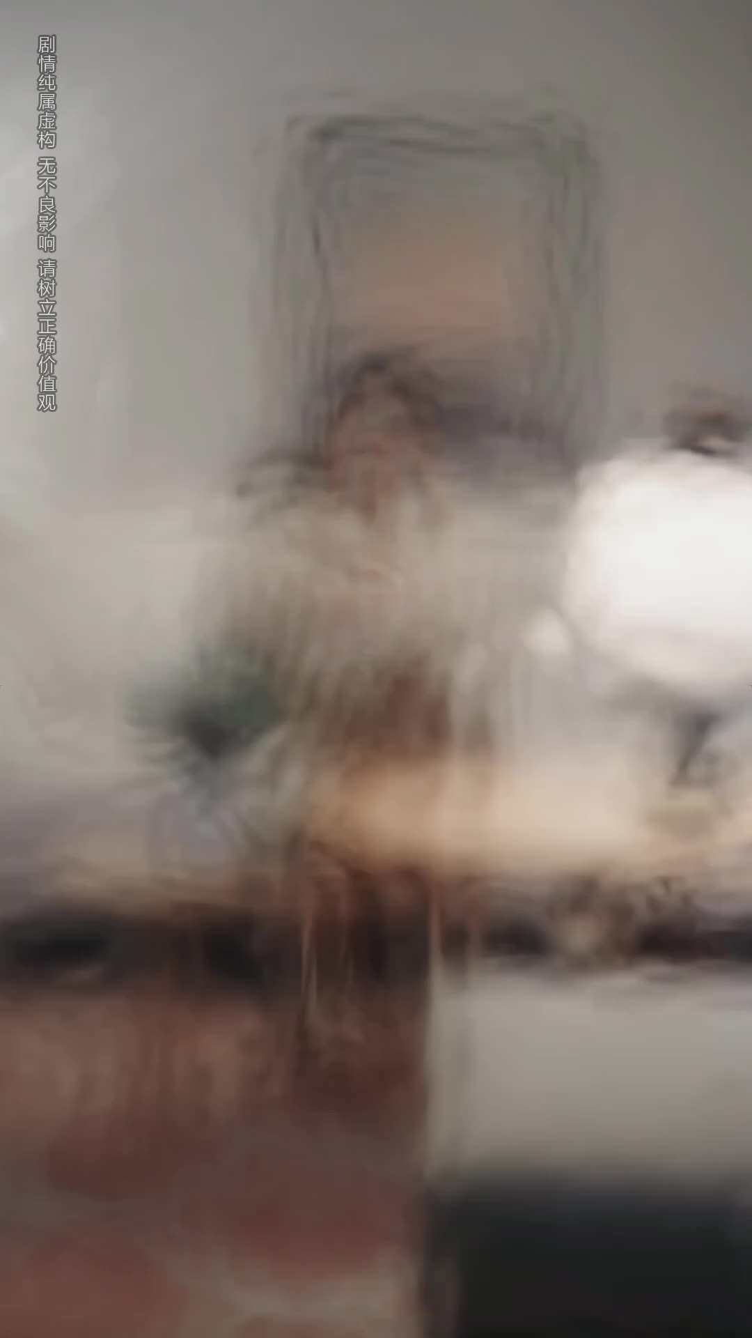 集 1