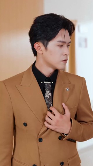 ตอนที่ 17